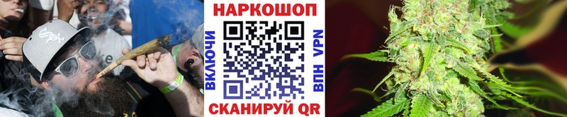 Какие есть наркотики Ленинградская Лсд 25  МАРИХУАНА  Амфетамин  Меф мяу мяу  ГАШИШ  COCAIN  APVP  Псилоцибиновые грибы 
