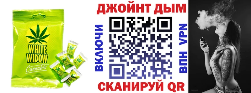 это официальный сайт  Ленинградская  Еда ТГК марихуана  купить  