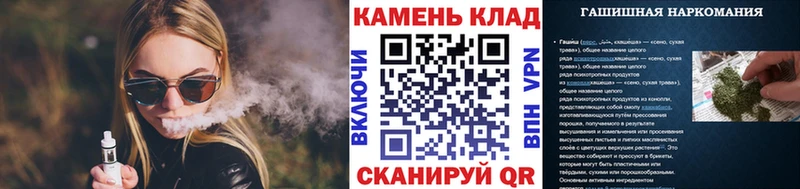 ГАШИШ VHQ Ленинградская