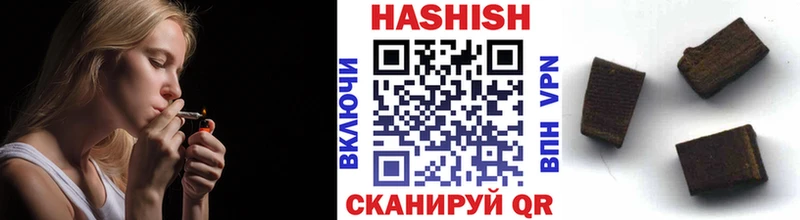 площадка как зайти  что такое наркотик  Ленинградская  Гашиш 40% ТГК 