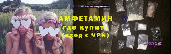 MDMA Инсар