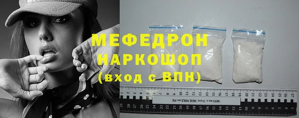 кокаин VHQ Иннополис