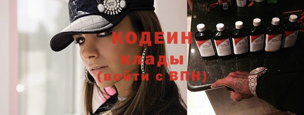 MDMA Инсар