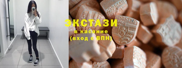 кокаин VHQ Иннополис