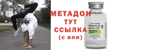 кокаин VHQ Иннополис