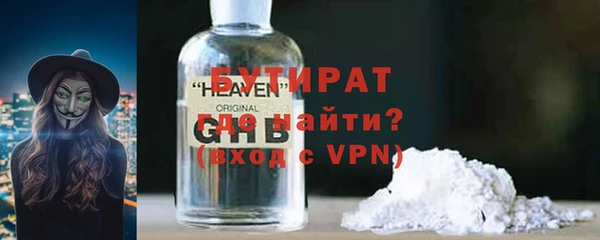 кокаин VHQ Иннополис