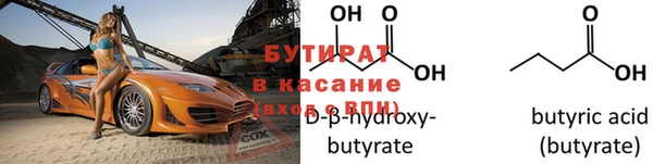 кокаин VHQ Иннополис