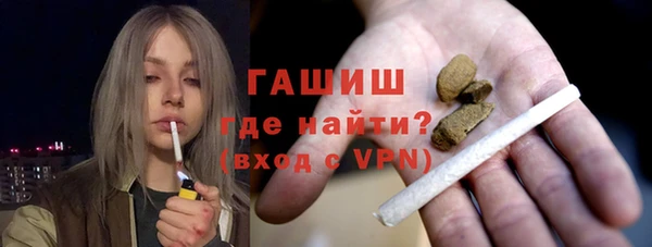 кокаин VHQ Иннополис