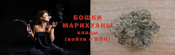 кокаин VHQ Иннополис