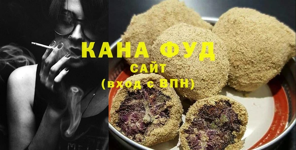 кокаин VHQ Иннополис
