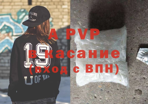 кокаин VHQ Иннополис