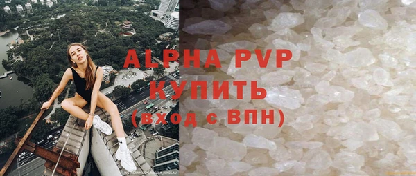 кокаин VHQ Иннополис
