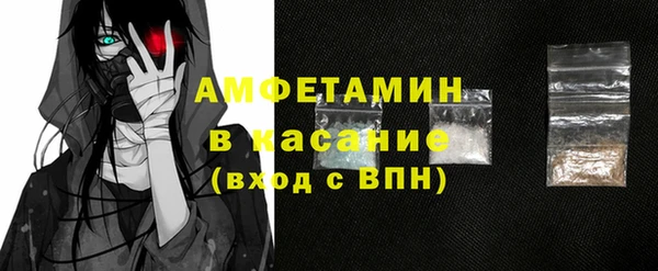 кокаин VHQ Иннополис