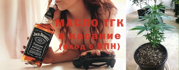 кокаин VHQ Иннополис