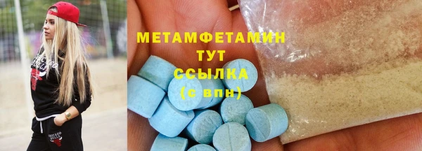 кокаин VHQ Иннополис
