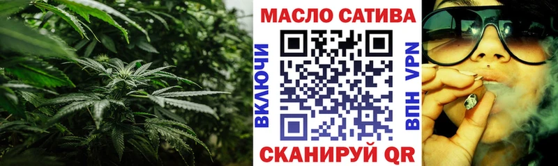 Дистиллят ТГК Wax  дарк нет клад  Ленинградская 